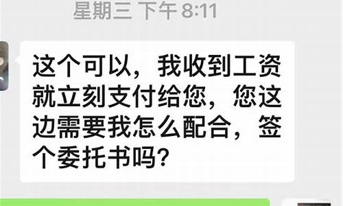 胜诉后的执行费用与追讨赔偿的成本分析